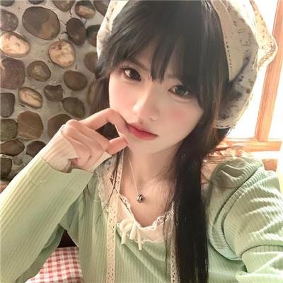 艺妓恩娜奥